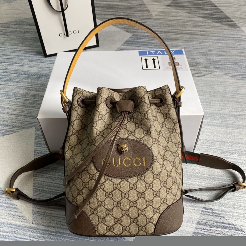 G*u*i bucket bags